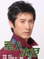 久久99国产精品视频