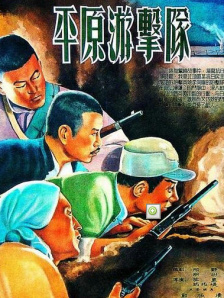 久久99国产精品视频
